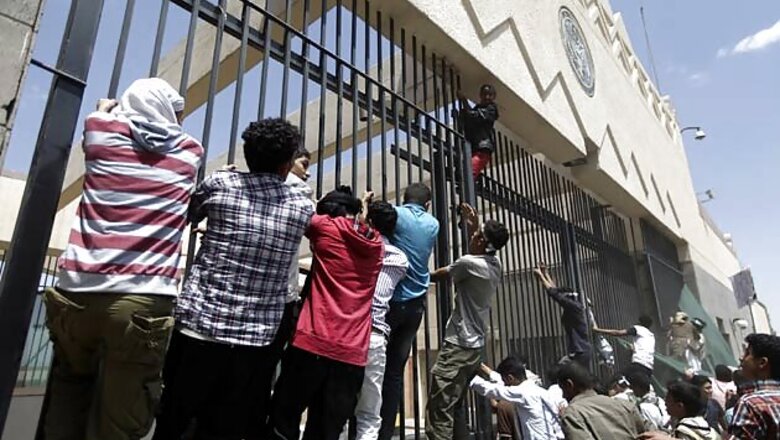 Britain to close Yemen embassy over terror threat