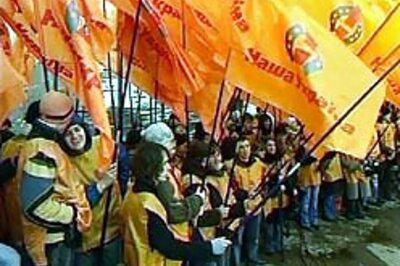 Ukraine votes in new Parliament