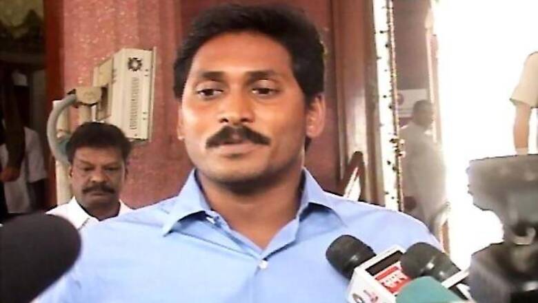 AP: Cong to take on Jagan, keep silent on YSR