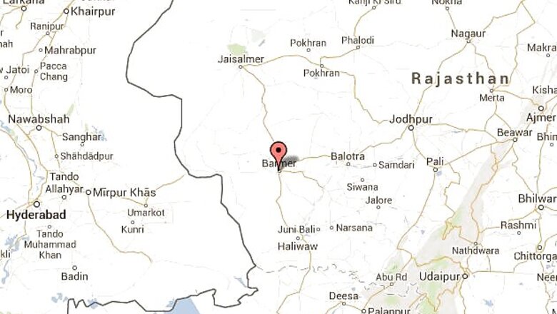 IAF officer killed in a road accident
