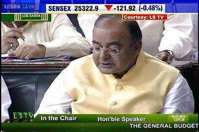 PSU banks stock down after Budget announcement