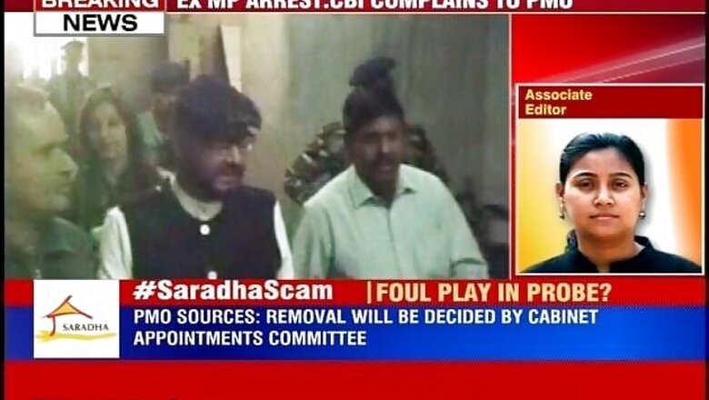 Saradha case: Home Secretary Anil Goswami may face action over reports of him interfering in Matang Sinh's arrest