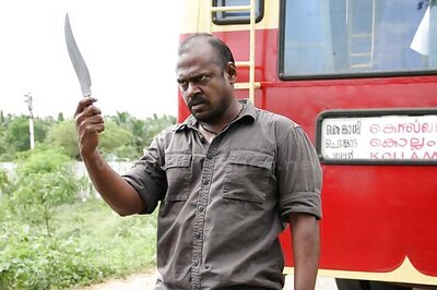 Video: First Look of 'No.66 Madhura Bus'