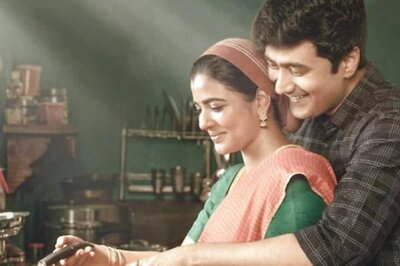 Second look of Tamil remake of The Great Indian Kitchen out