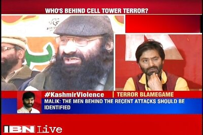 J&K: Separatist Yasin Malik appeals to United Jihad Council for clarity on telecom attacks