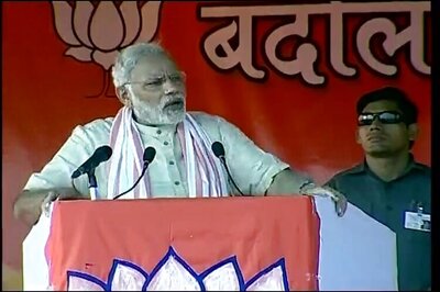 Nitish Kumar's ego bigger than needs of Bihar, he returned our special package, says PM Modi in Banka