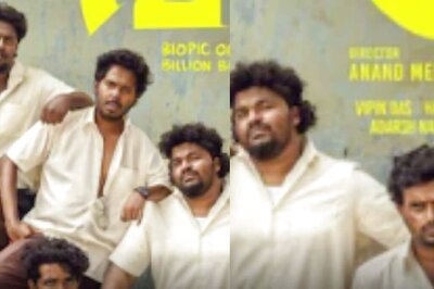 OTT Release Date Of Vaazha: Biopic Of A Billion Boys Locked. Deets Inside