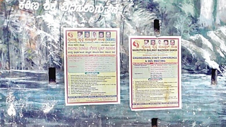 Bangalore: Flex boards, cut-outs on their way out?