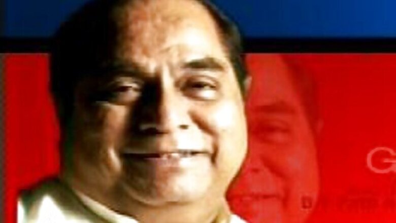 Governor DY Patil gives assent to 9 bills