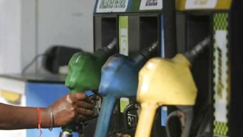Petrol price in major cities after hike