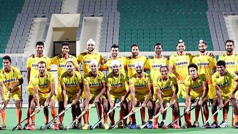 India vs Netherlands, Junior Hockey WC: as it happened