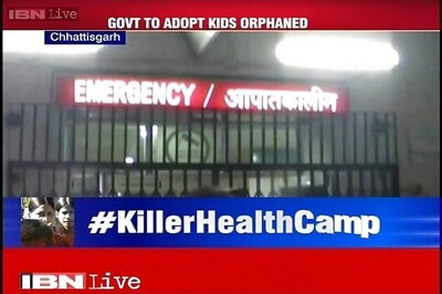 Chhattisgarh government to adopt children of 14 women who died in Bilaspur sterilisation tragedy