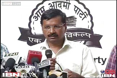 AAP condemns VK Malhotra's statement on attack on Kejriwal