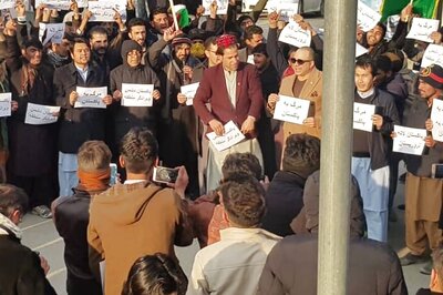 Afghan Hotel Cancels Anti-India Event Planned by Pakistan