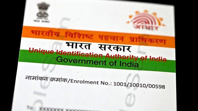 Is Aadhaar Card Data Safe? Here's the Answer from UIDAI