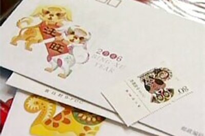 China set to ring in Lunar New Year