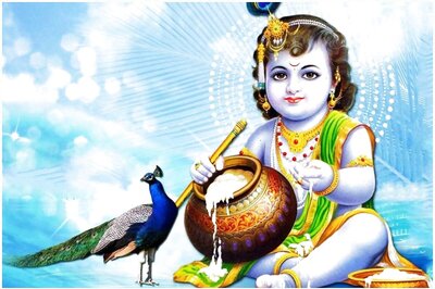 Happy Janmashtami 2020: Wishes, Quotes, WhatsApp Messages, SMS, Images to Share with Your Loved Ones