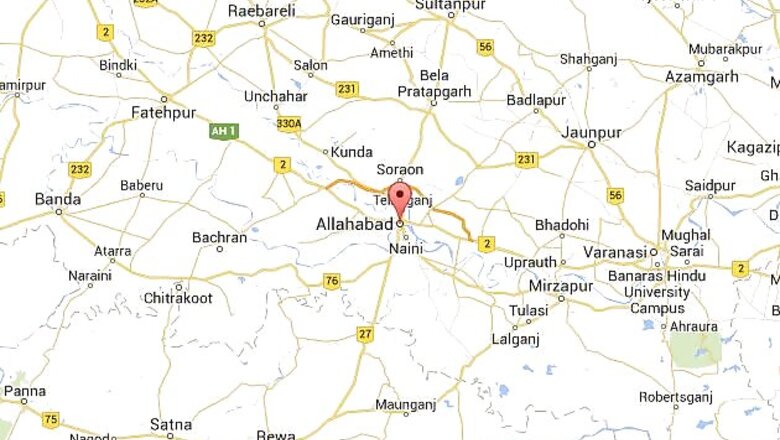 Police use force on agitating UPPSC aspirants