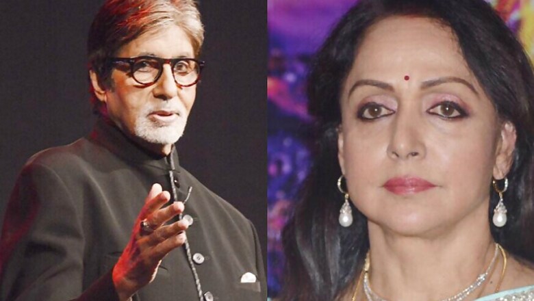 Vaadi-E-Kashmir: Amitabh Bachchan, Hema Malini Promote Oneness For Kashmir