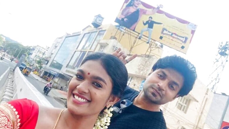 Nakshatra-Starrer Valli Thirumanam To Focus on Woman Empowerment