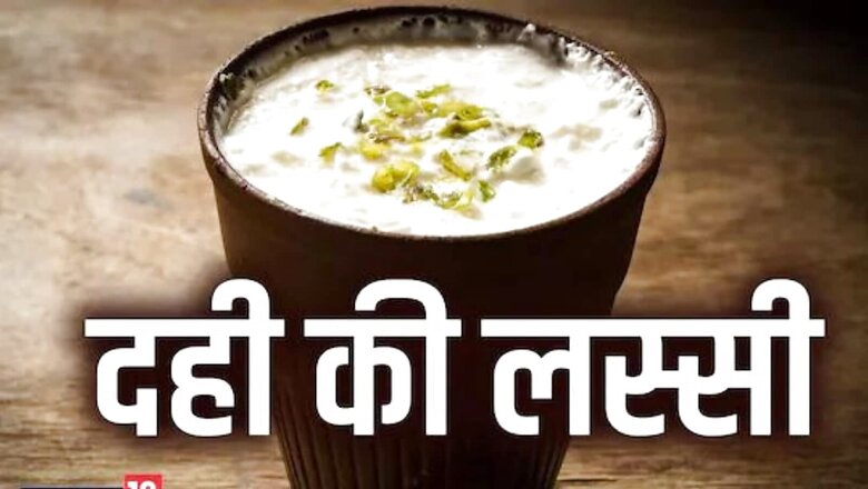 Craving Street-Style Lassi? Here is The Recipe To Beat The Heat
