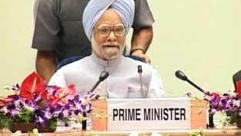 PM's heart surgery successful, condition stable