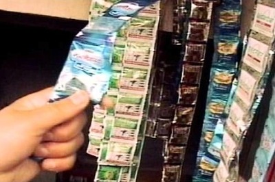 New pictorial warnings missing from tobacco products