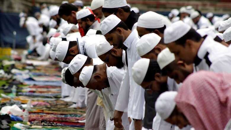 ‘No Friday Prayers in Mosques': Clerics Ask People to Follow Lockdown Orders, Offer Namaz From Home