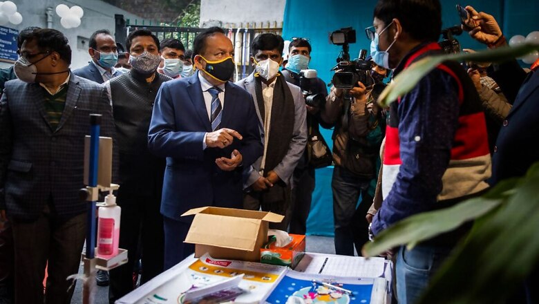'Covid Vaccine for Countrymen in Next Few Days': Health Minister Says Rollout Date After Dry Runs