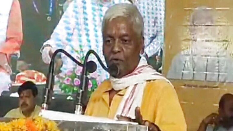 MP: BJP MLA Advises Students To 'Open A Puncture Shop' To Earn A Living