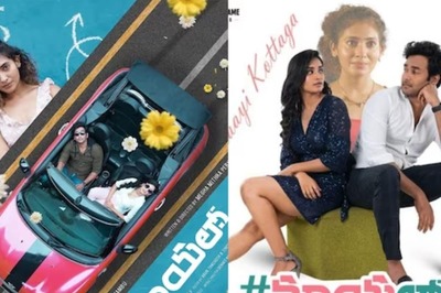 MayaLo Film Review: A Visual Feast Of Emotions Amid Road Trip Adventures