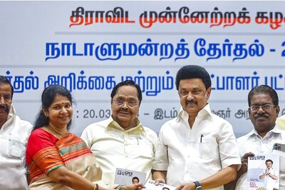 No CAA But Citizenship for Returning Sri Lankan Tamils: DMK's Bold Poll Promises | Manifesto Highlights