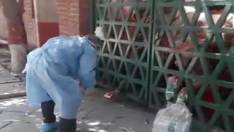 Water and Biscuits Tossed From Outside Shut Gates of Agra Quarantine Centre, Video is Viral