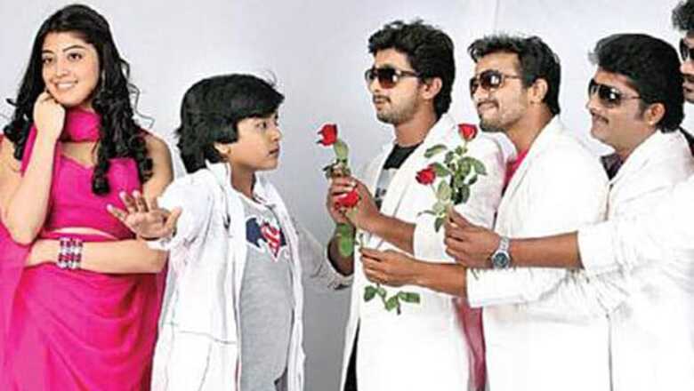Video: Trailer of Kannada film 'Snehitharu'