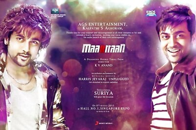 'Maattrraan' gets U-certificate from censor board