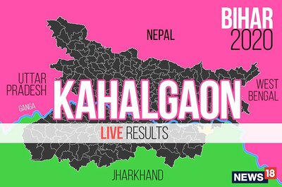 Kahalgaon Election Result 2020 Live Updates: Pawan Kumar Yadav of BJP Wins