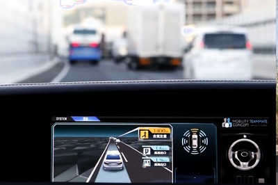 US Regulators to Begin Rating-System for New Autonomous Driving Technology