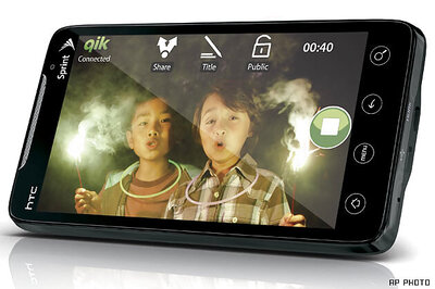 EGoM decides to free 700 Mhz spectrum band for 4G