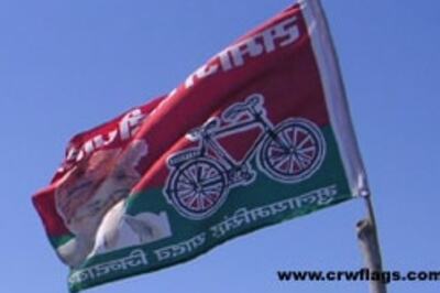 FIR registered against SP candidate