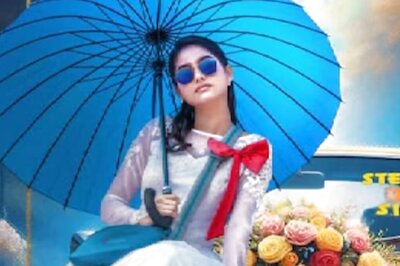 First Look Poster Of Indrajith Sukumaran-Anaswara Rajan’s Mr And Mrs Bachelor Out