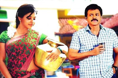 'Seethamma Vakitlo Sirimalle Chettu' completes 50 days