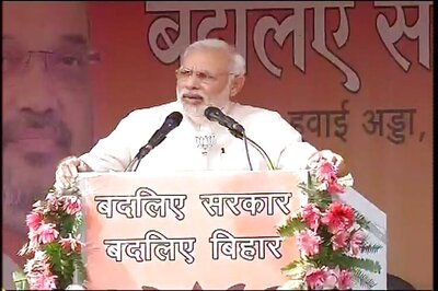 Live: This is a war against 'vikas raj' and 'junge raj', says PM Modi