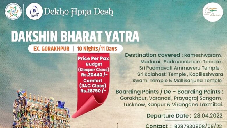 Want To Explore All of South India? IRCTC Brings For You a Lucrative Tour Package