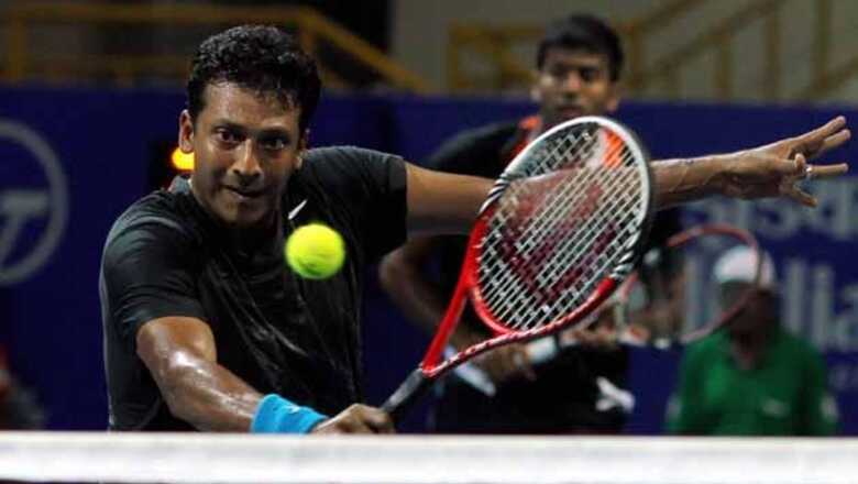 Read: Mahesh Bhupathi's statement to AITA