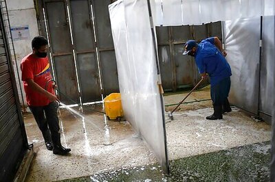 Online Exchange Blocked In Venezuela Ahead Of Health Bonuses