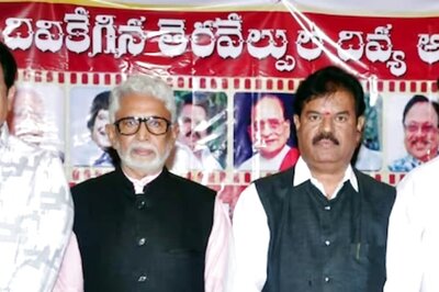 TFCC Nandi Awards 2023 To Be Held In Dubai; Know Date And Venue