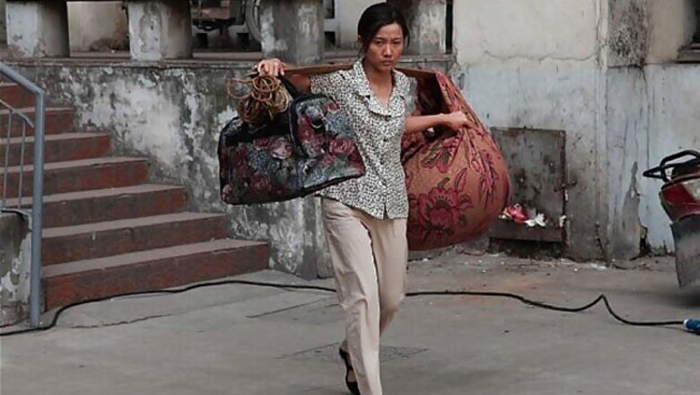 IFFI 2014: Technical glitch during 'Feng Shui' screening leaves fans upset