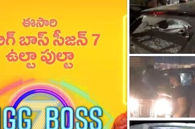 Bigg Boss Telugu 7 Runner-up Amardeep Chowdary's Car Attacked By Mob Outside Annapurna Studios