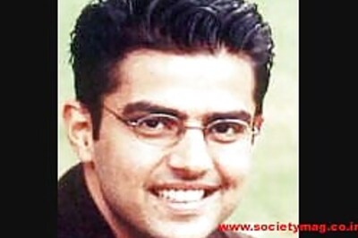 Congress transforming itself: Pilot