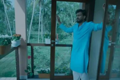 Neelaraatri Trailer Is Now Out. Take A Look